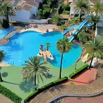 Villa Casa Julio El Tosalet