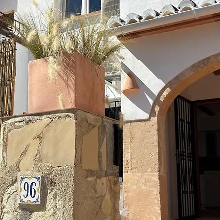 Casa Julio * El Tosalet