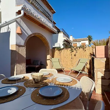 فيلة Casa Julio El Tosalet
